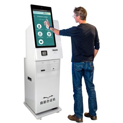 China Indoor Self Service Kiosk POS System Customization Factory Kiosk Solution Pay Line Print Self Service Store For Business Lobby for sale