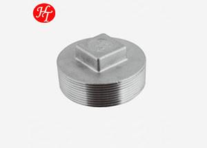 China Square plug for sale