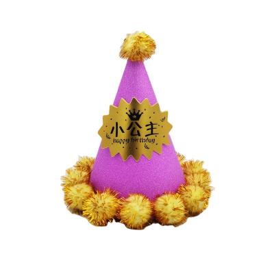 China High quality birthday party hats of various beautiful party 2022 new technology manufacturing high quality party hats for sale