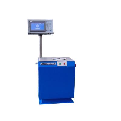 China Best Price Overrun Grab Vertical High Speed ​​Balancing Machine YLD-5 for sale