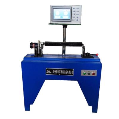 China China YHG-5/16 Straflo Fan Blade Dynamic Balancing Machine for sale