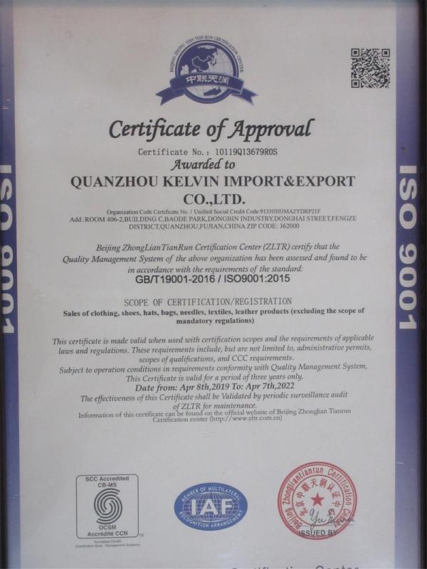 ISO9001 - Quanzhou Kelvin Import & Export Co., Ltd.