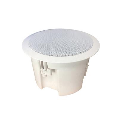 China Commercial 30W Home Audio System In-Ceiling Speakers And Loudspeaker for sale