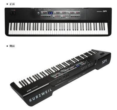 China Electronic Arranger 61-Key Multifunctional Workstation Keyboard Piano for sale