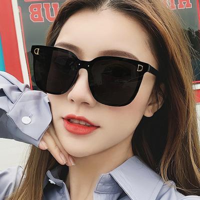 China 2020 Newest Fashion Oversized Sunglasses Women Anti UV400 Sunglasses for sale