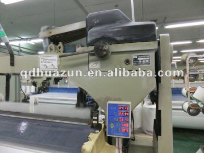 China FIBER Dobby Machinery Water Jet Weaving Loom for sale