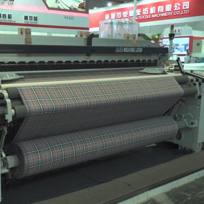 China COTTON High speed air jet loom/cotton fabric weaving machines in stock for sale