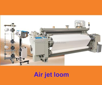 China Gauze production for hospital gauze loom/economical air jet loom/weaving machines for sale