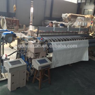 China MEDICAL cheap medical gauze and bandage machine for hospital / air jet loom / economical gauze textile machines for sale