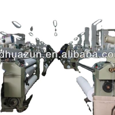 China Factory RJW851-190CM Water Jet Weaving Machine Textile Machinery for sale