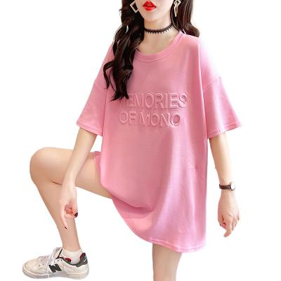 China New Wholesale Cheap QUICK DRY 3d T-shirt Customized Trend Fashion Round Neck Embossed Print T Shirt For Women for sale