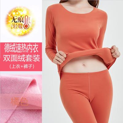 China Ladies' warm QUICK DRY; Body Shaper Seamless Thermal Underwear & Thermal underwear clothing in stock for sale