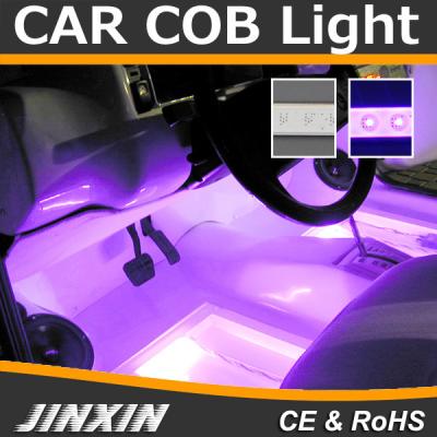 China RGB LED Interior Light Strips Auto Foot Decoration Light Strip Car Styling Lamp Atmosphere Lights For All Cars 7.8'*0.4'*0.12' Inch for sale