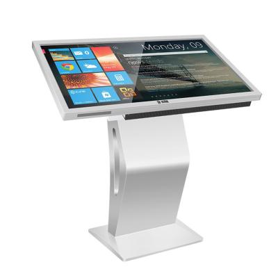 China Indoor All Best Computer In One Free Standing Self Service Payment Touch Screen for sale