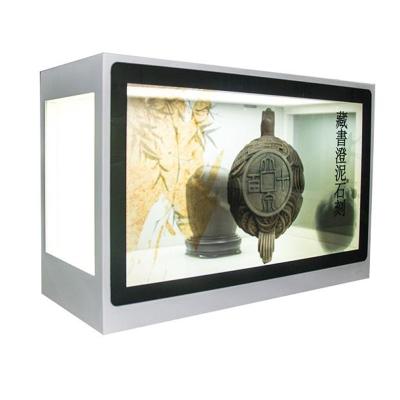 China 46/49/55/65 inch 3d hologram indoor advertising box transparent led display screen for sale