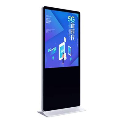 China Indoor Professional Supplier Floor Stand Android Wifi Digital Signage Media Player for sale