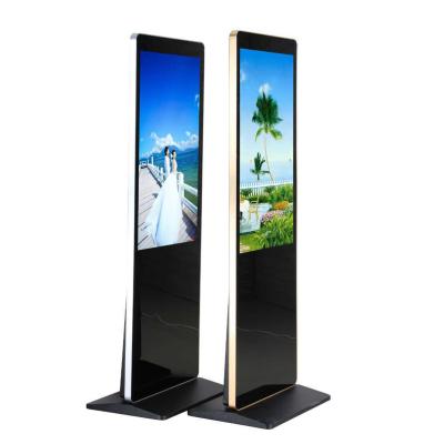 China Professional Manufacturer Indoor Android Wifi Floor Standing Digital Signage Media Player for sale