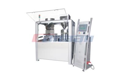 China Automatic Capsule Filling Machine for sale