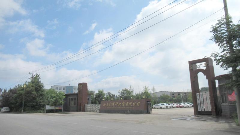 Verified China supplier - Shandong Hongfa Scientific Industrial And Trading Co., Ltd.