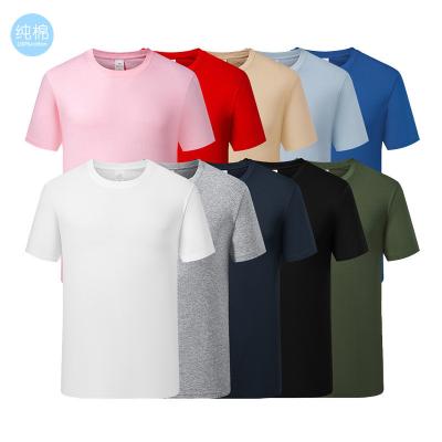 China High Quality Breathable Wholesale 180g Cotton Casual Loose 100% Training Use Men's Cotton Crew Neck Short Sleeve T-Shirts for sale