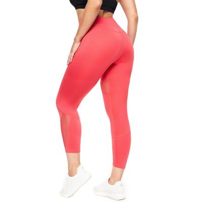 China New Style Sportswear Women's Tight Gaiters Breathable Sexy High Butt Waist Peach Over High Waist Stretch Polyester Yoga Pants Manufacturer for sale