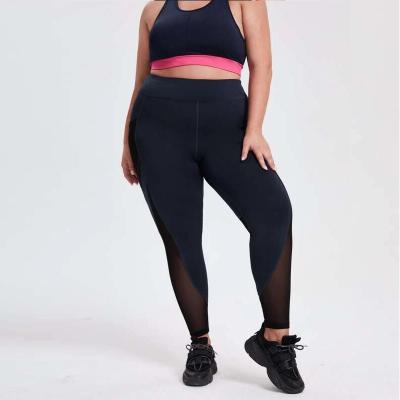 China Latest fashionable breathable with pocket for women hip up fitness sports work out to wear gym to mesh high waisted yoga pants sexy leggings for sale