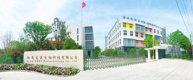 Verified China supplier - Xi'an Emmy Biotechnology Co., Ltd.