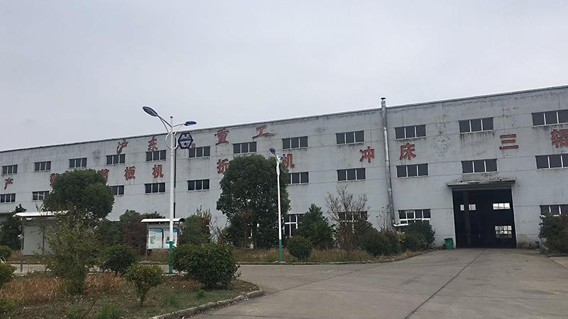 Verified China supplier - Changzhou Fangbang Machinery Technology Co., Ltd.