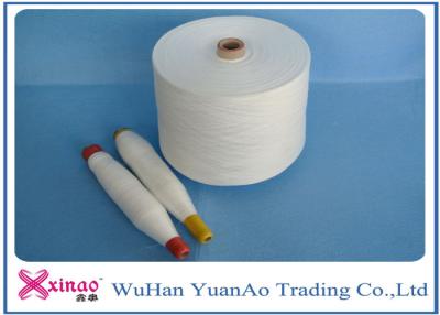 China Twist Z And Raw White  Spun Polyester Sewing Thread Yarn Wholesale High Tenacity for sale