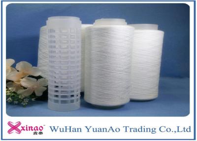 China Raw White Polyester Core Spun Yarn For Sewing / Weaving / Knitting High Tenacity for sale