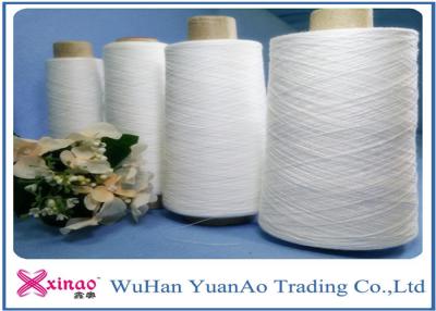 China Spun Polyester Sewing Yarn Bag Closing Thread High Tenacity Raw White Yarns for sale