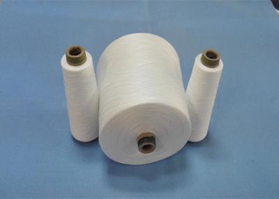 China Multi Color 100 Polyester Spun Yarn / Polyester Core Spun Yarn High Tenacity for sale