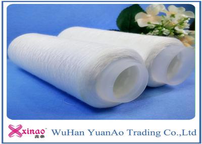 China 100% Virgin Grade Raw Weaving Spun Polyester Yarn With Plastic Tube Eco-friendly for sale