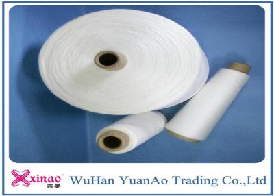 China Knotless And Bright Spun Polyester Weaving Yarns with 20/2 30/2 40/2 Counts for sale