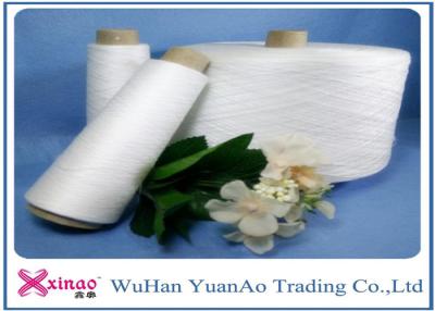 China 16 NE High Tenacity Spun Polyester Yarn for Textiles & Leathers Products Raw Material for sale