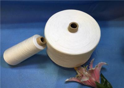 China Sewing Spun Polyester Yarn ,Raw White ,Polyester Spun Yarn Thread for sale