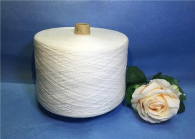 China Bag Closing Yarn 100% Polyester Core Spun Yarn With 20s / 3 / 4 / 6 / 8 / 9 for sale