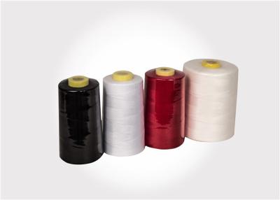 China Low shrinkage 100% Spun Polyester Thread,super bright polyester yarn for sale