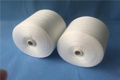 China TFO Raw White Ring Spun Polyester Yarn  With Paper Cone , 20s/2/3 40s/2 50s/2 for sale