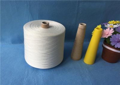 China Knotless Natural White Sewing Machine Thread 100% Polyester Yarn For Jeans / Shoes for sale