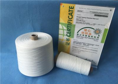 China Bright Color Ring Spun Polyester Yarn , 12/4 20/2 Spun Polyester Sewing Thread for sale