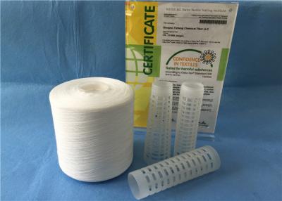 China Raw White Knitting / Weaving 40/2 Spun Polyester Sewing Thread 1.33D× 38mm for sale