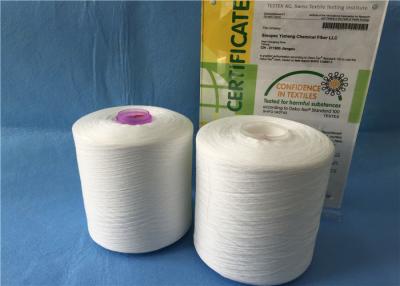 China 100% Ring Spun Polyester Yarn India Sewing Thread Yarn Count 40/2 for sale