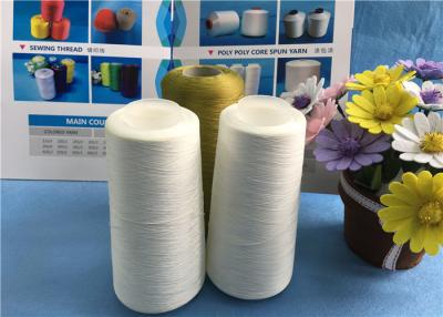 China Muiti Color Virgin spun polyester yarn 20/2 40/2 50/2 Semi Dull Yarn for sale