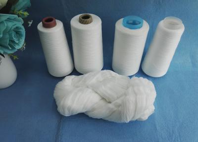 China 100% Polyester Spun Yarn 52/3 50/3 Virgin Semi - Dull Or Bright Fiber On Hank Polyester Yarn for sale