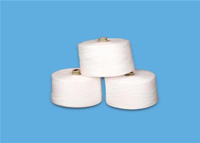 China Eco Friendly Ring Spun Polyester Yarn Paper Cone 100% Polyester Yarn for sale