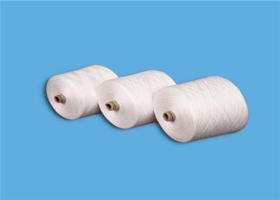 China 100% raw white polyester yarn eco-friendly virgin quality spun yarn for sale