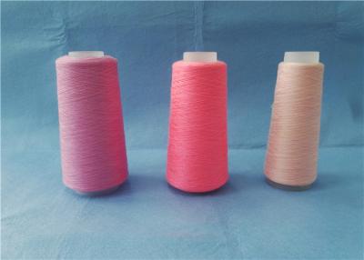 China Polyester Sewing Machine Thread Virgin Ring Spun Colored Yarn 20/2 30/2 40/2 50/2 60/2 for sale