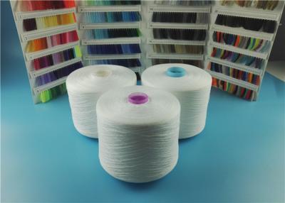 China OEKO-TEX Plastic Cone Raw White Spun Polyester Yarn 100% Polyester Sewing Thread 40/2 50/3 for sale