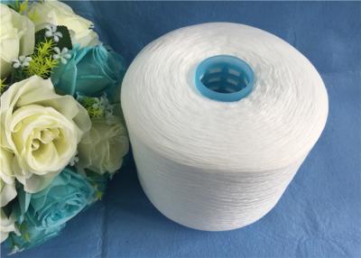 China 100 Spun Polyester Sewing Thread Bag Closing Thread 12/3 12/4 12/5 for sale